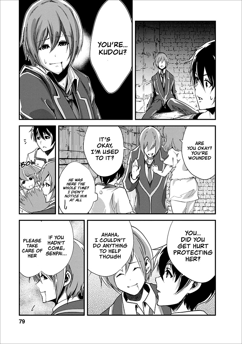 Monster no Goshujin-sama Chapter 18 page 16 - Chapter 18