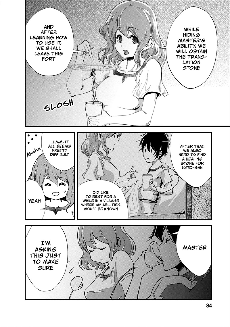 Monster no Goshujin-sama Chapter 18 page 21 - Chapter 18