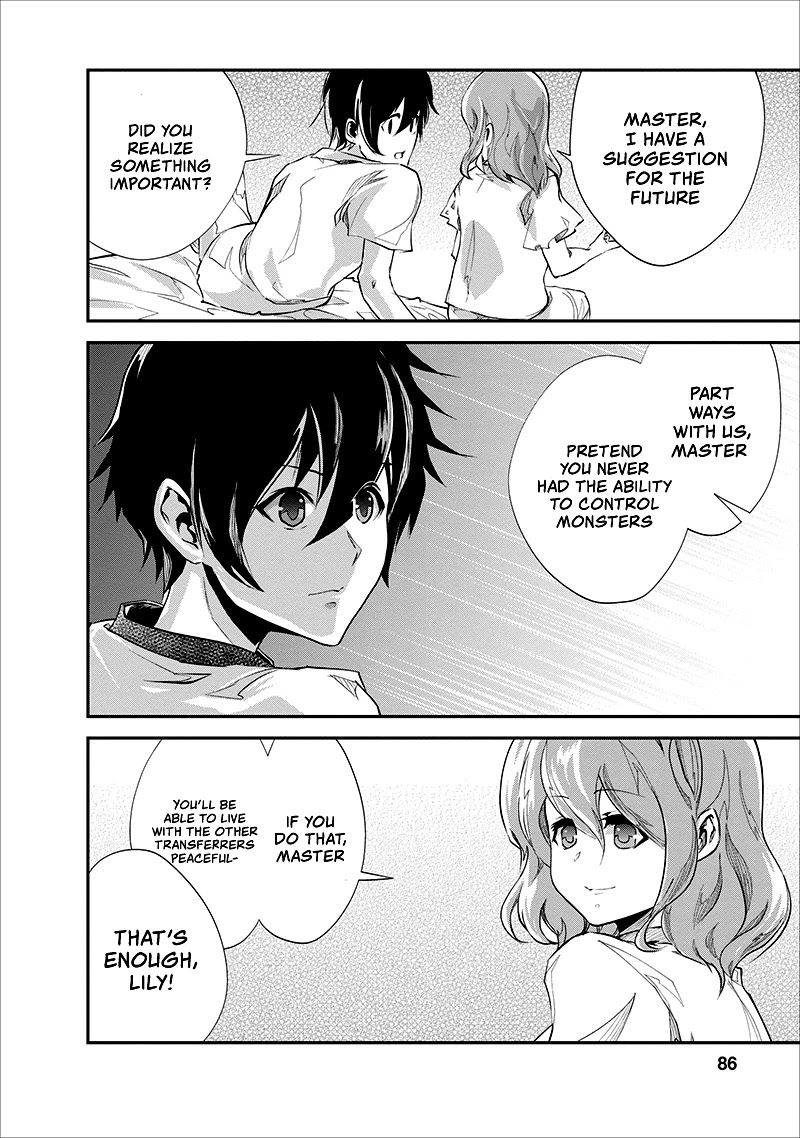 Monster no Goshujin-sama Chapter 18 page 23 - Chapter 18