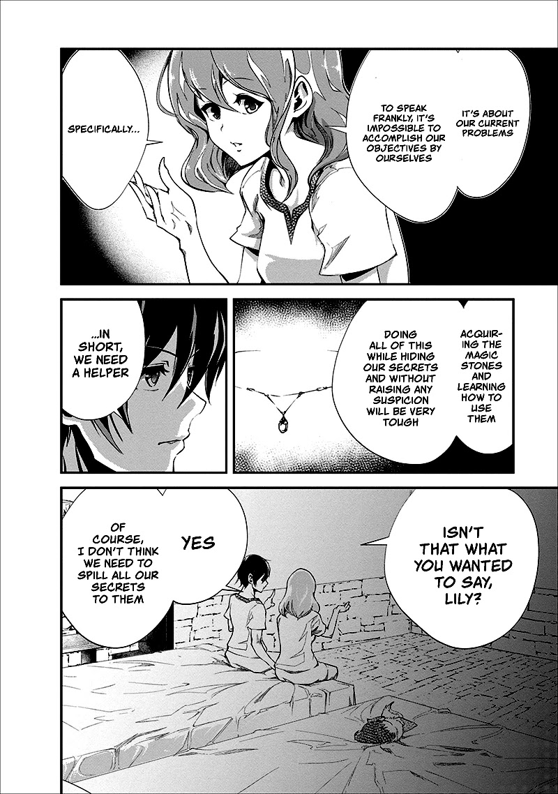 Monster no Goshujin-sama Chapter 18 page 25 - Chapter 18