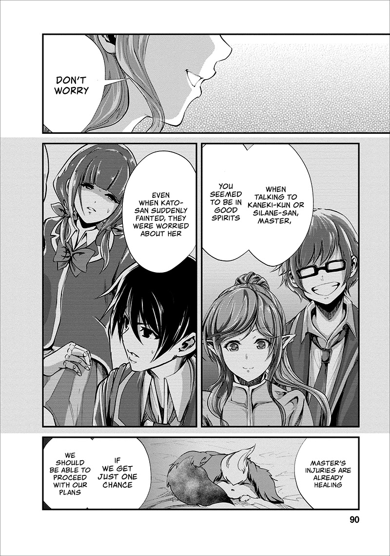 Monster no Goshujin-sama Chapter 18 page 27 - Chapter 18