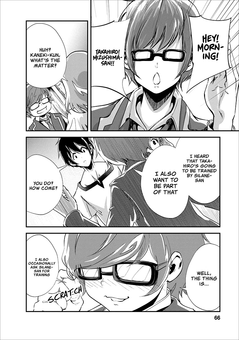 Monster no Goshujin-sama Chapter 18 page 3 - Chapter 18