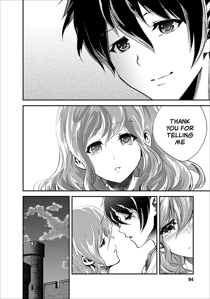 Monster no Goshujin-sama Chapter 18 page 31 - Chapter 18