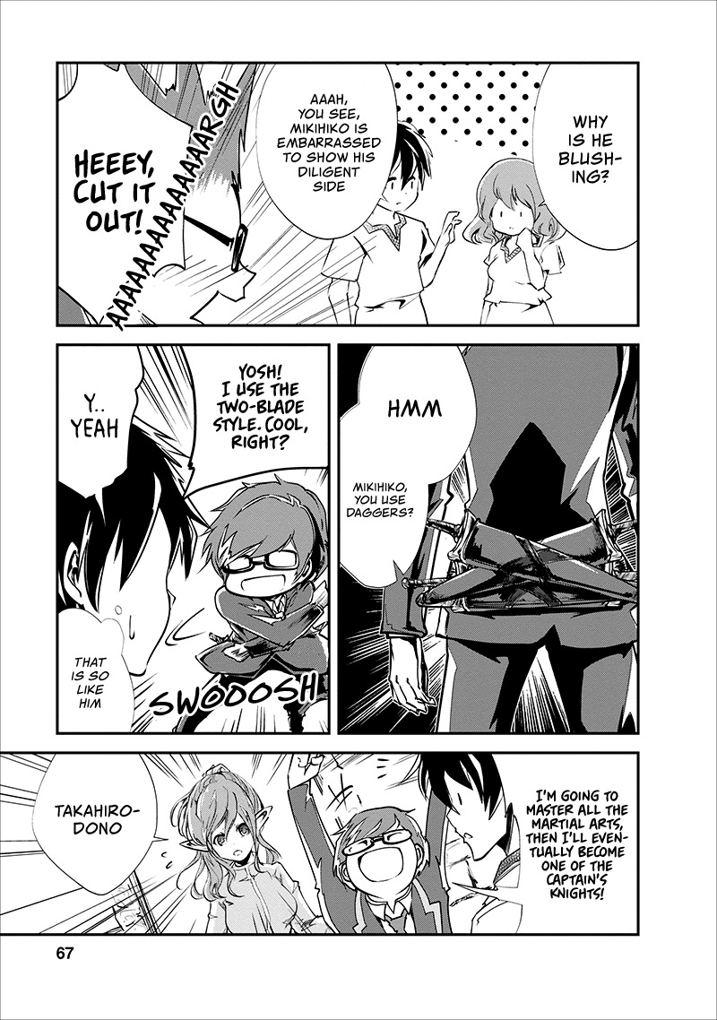 Monster no Goshujin-sama Chapter 18 page 4 - Chapter 18