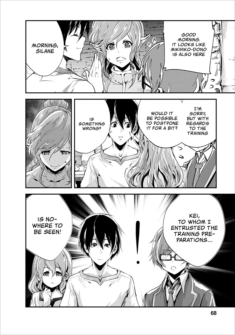 Monster no Goshujin-sama Chapter 18 page 5 - Chapter 18