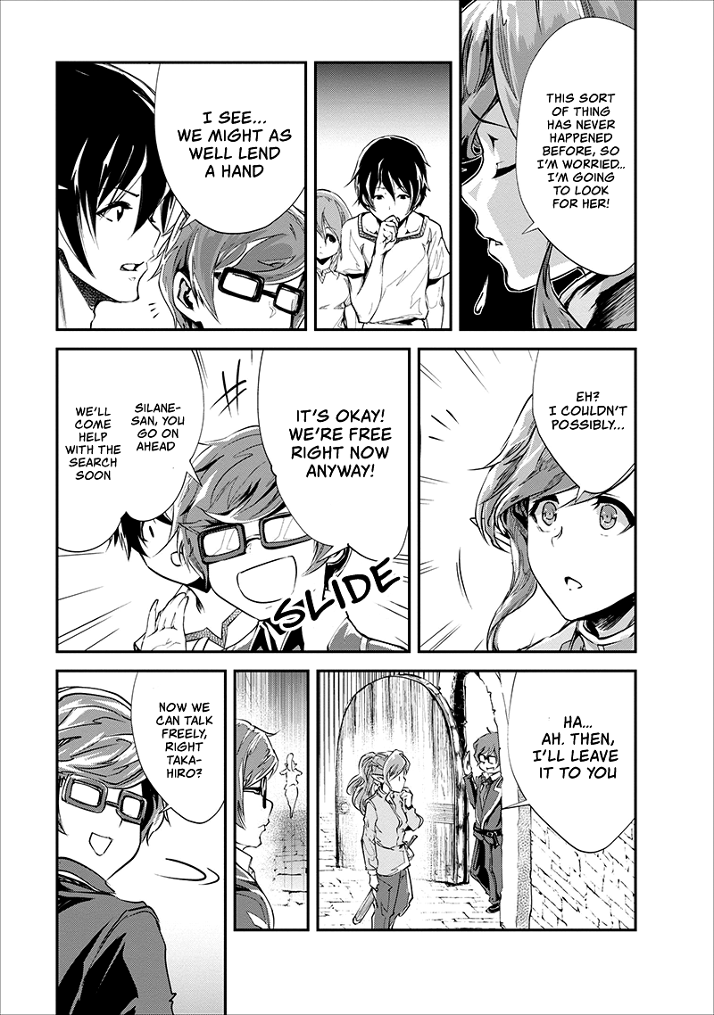 Monster no Goshujin-sama Chapter 18 page 6 - Chapter 18