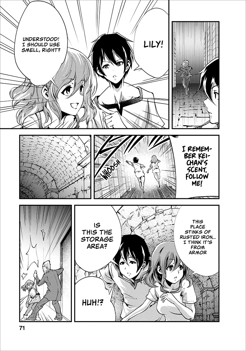 Monster no Goshujin-sama Chapter 18 page 8 - Chapter 18