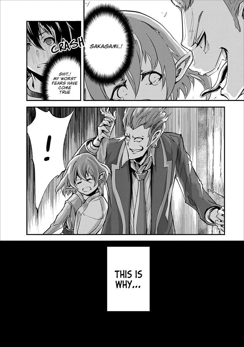 Monster no Goshujin-sama Chapter 18 page 9 - Chapter 18