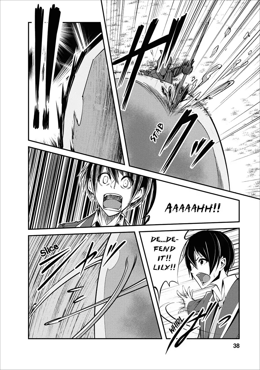 Monster no Goshujin-sama Chapter 2 page 11 - Chapter 2