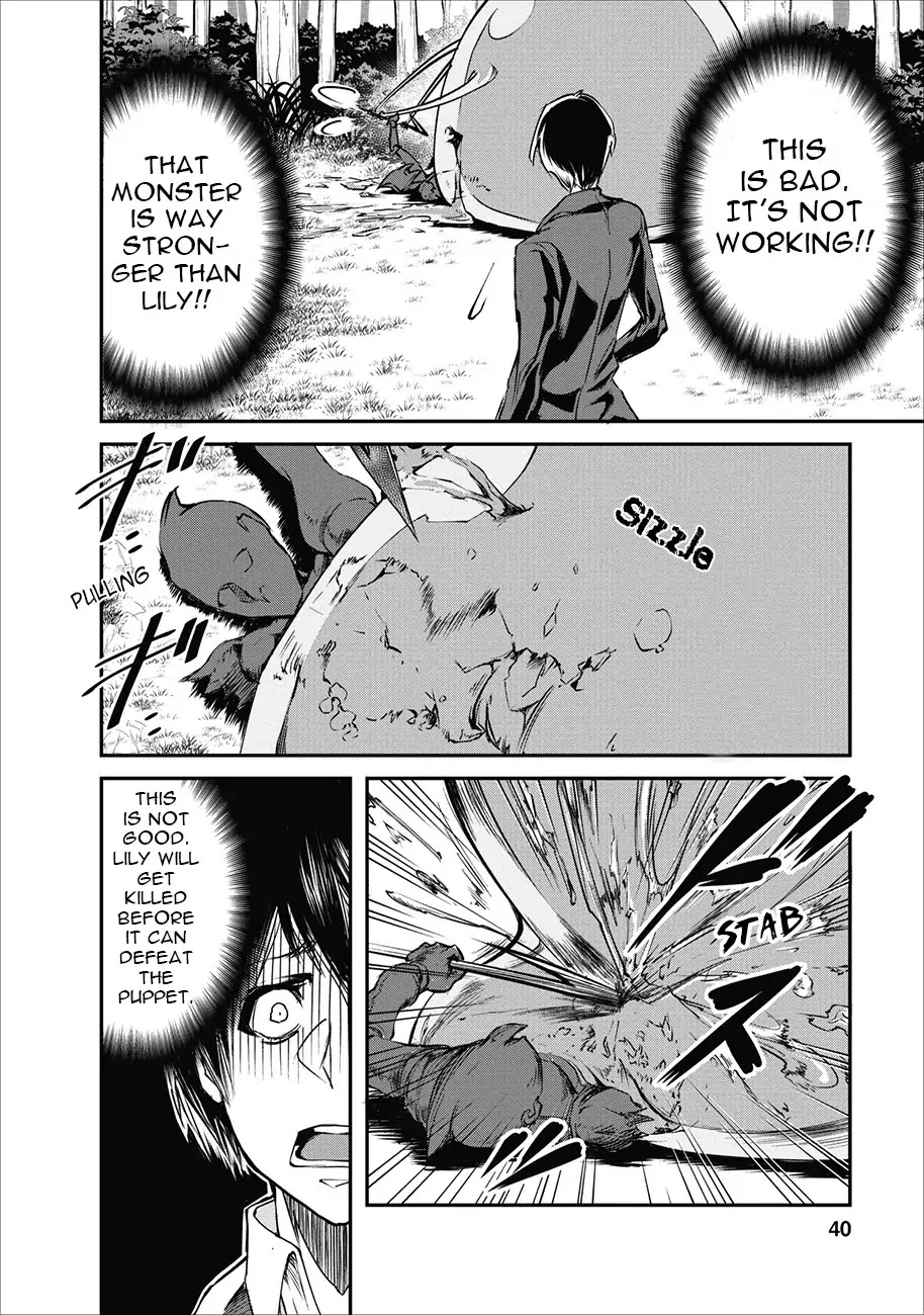 Monster no Goshujin-sama Chapter 2 page 13 - Chapter 2