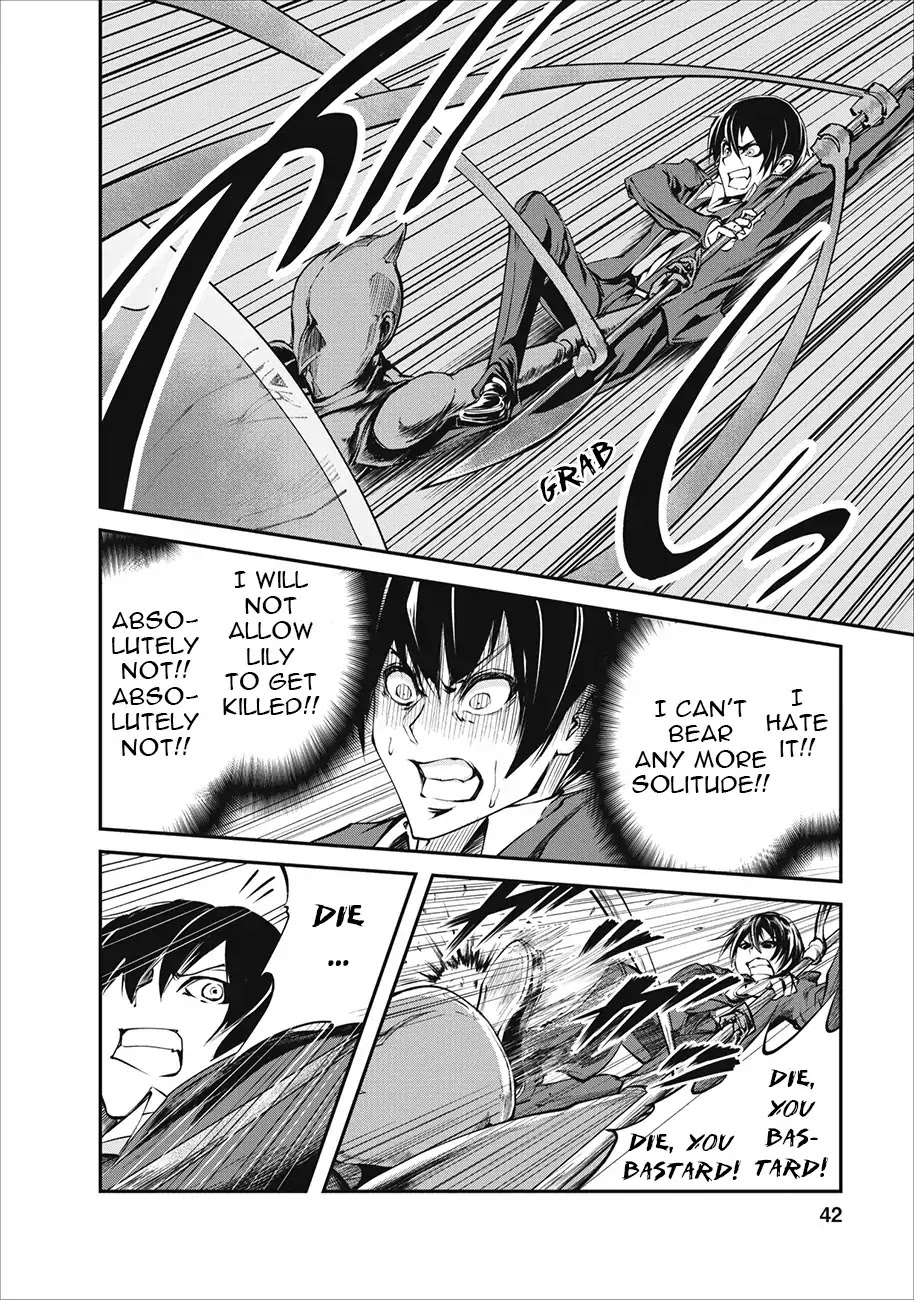 Monster no Goshujin-sama Chapter 2 page 15 - Chapter 2