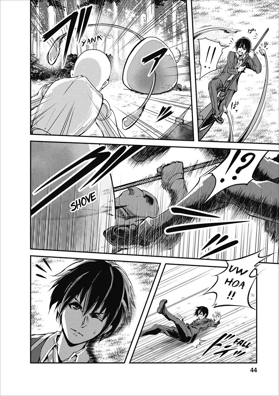 Monster no Goshujin-sama Chapter 2 page 17 - Chapter 2