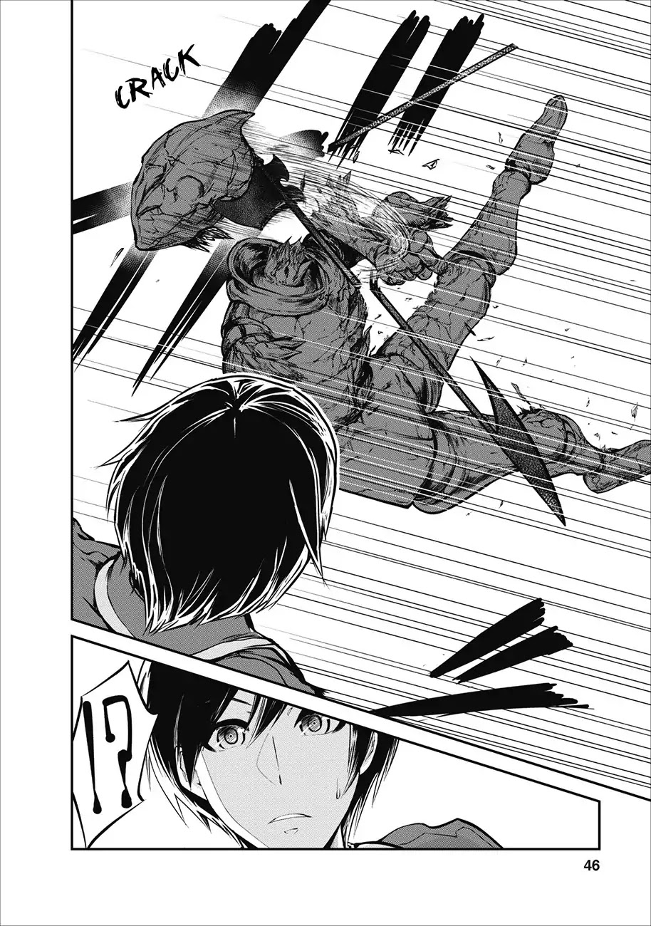 Monster no Goshujin-sama Chapter 2 page 19 - Chapter 2