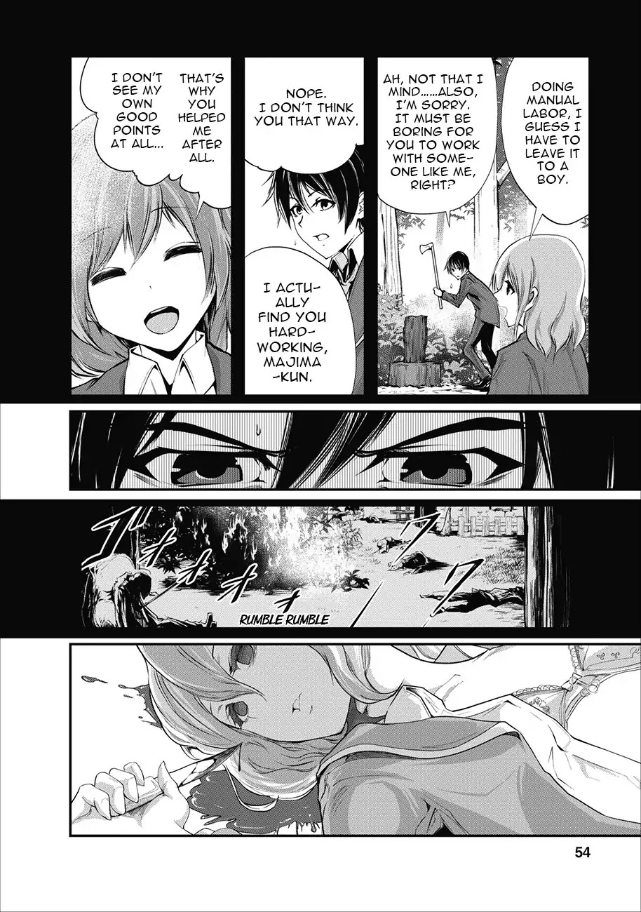 Monster no Goshujin-sama Chapter 2 page 27 - Chapter 2