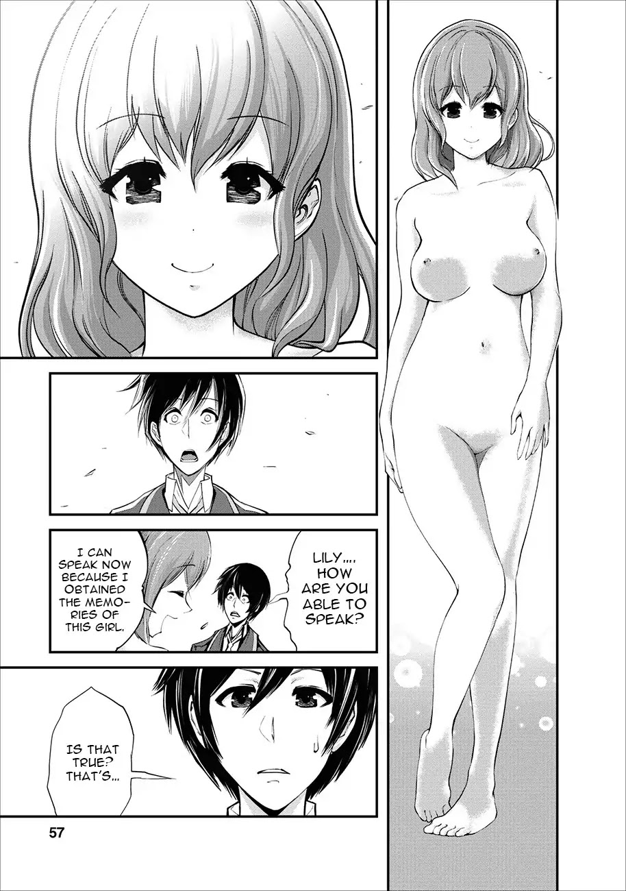 Monster no Goshujin-sama Chapter 2 page 30 - Chapter 2
