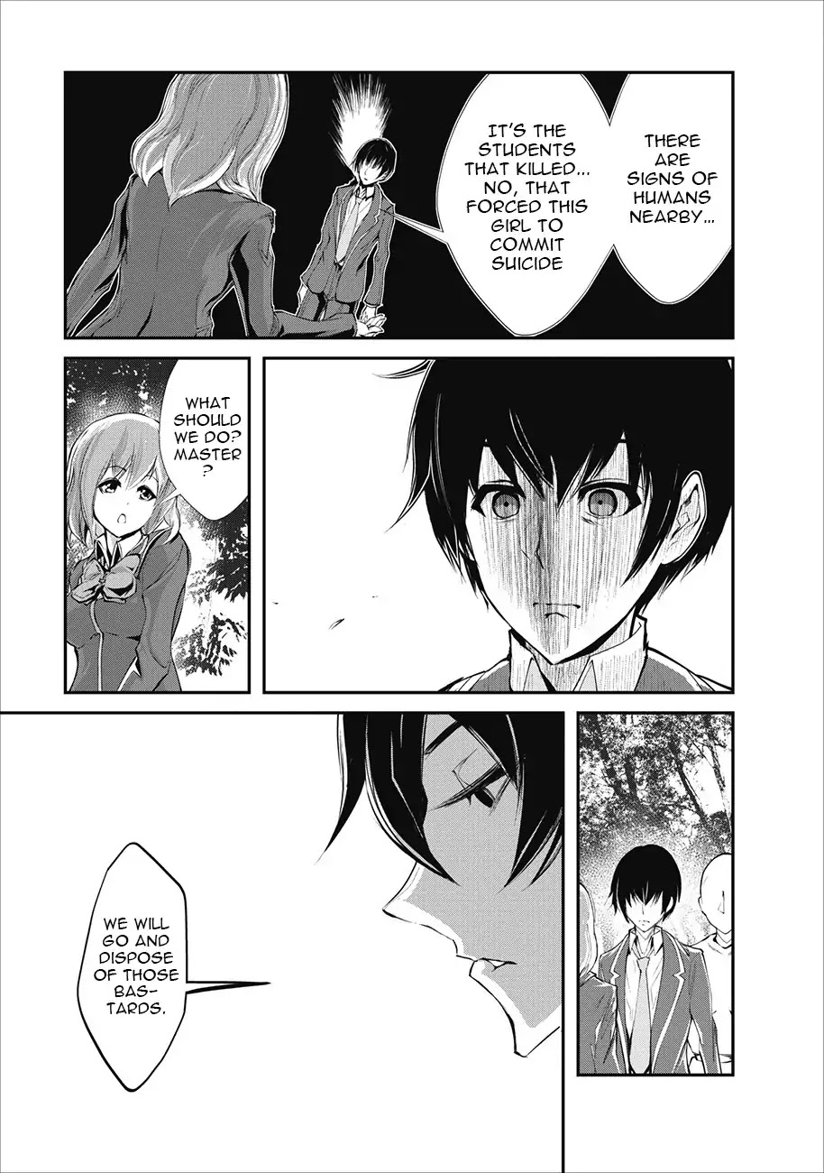 Monster no Goshujin-sama Chapter 2 page 32 - Chapter 2