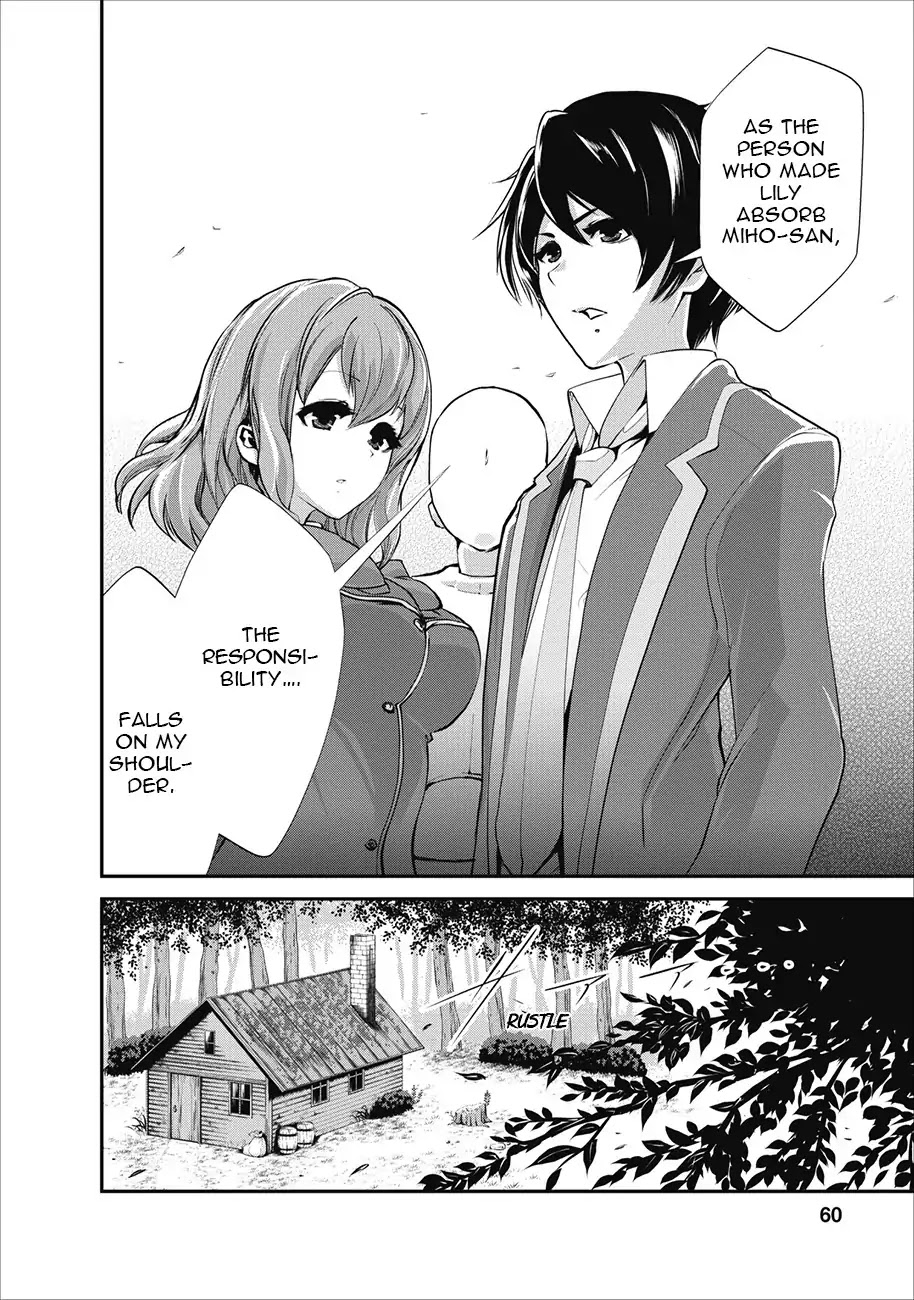 Monster no Goshujin-sama Chapter 2 page 33 - Chapter 2
