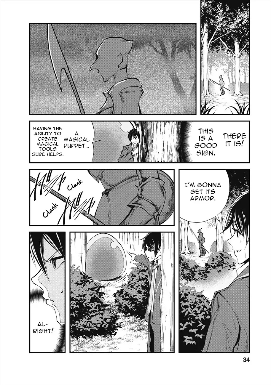 Monster no Goshujin-sama Chapter 2 page 7 - Chapter 2