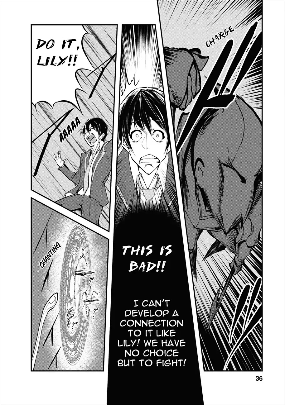 Monster no Goshujin-sama Chapter 2 page 9 - Chapter 2