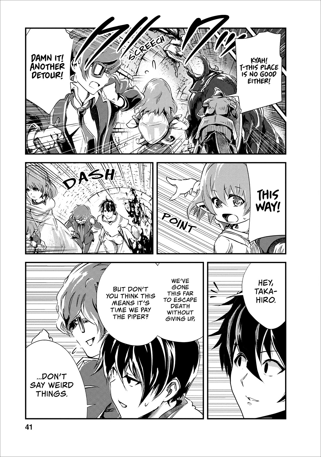 Monster no Goshujin-sama Chapter 22 page 10 - Chapter 22