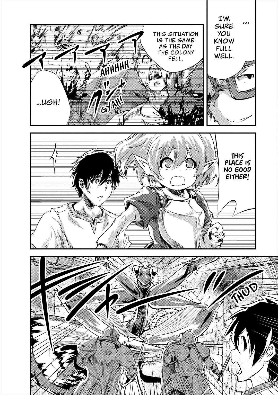 Monster no Goshujin-sama Chapter 22 page 11 - Chapter 22