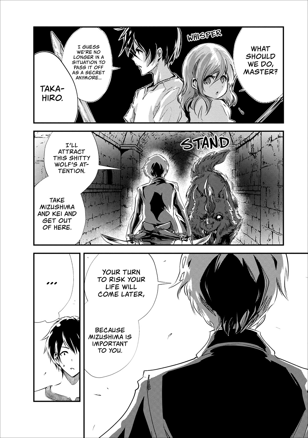 Monster no Goshujin-sama Chapter 22 page 13 - Chapter 22