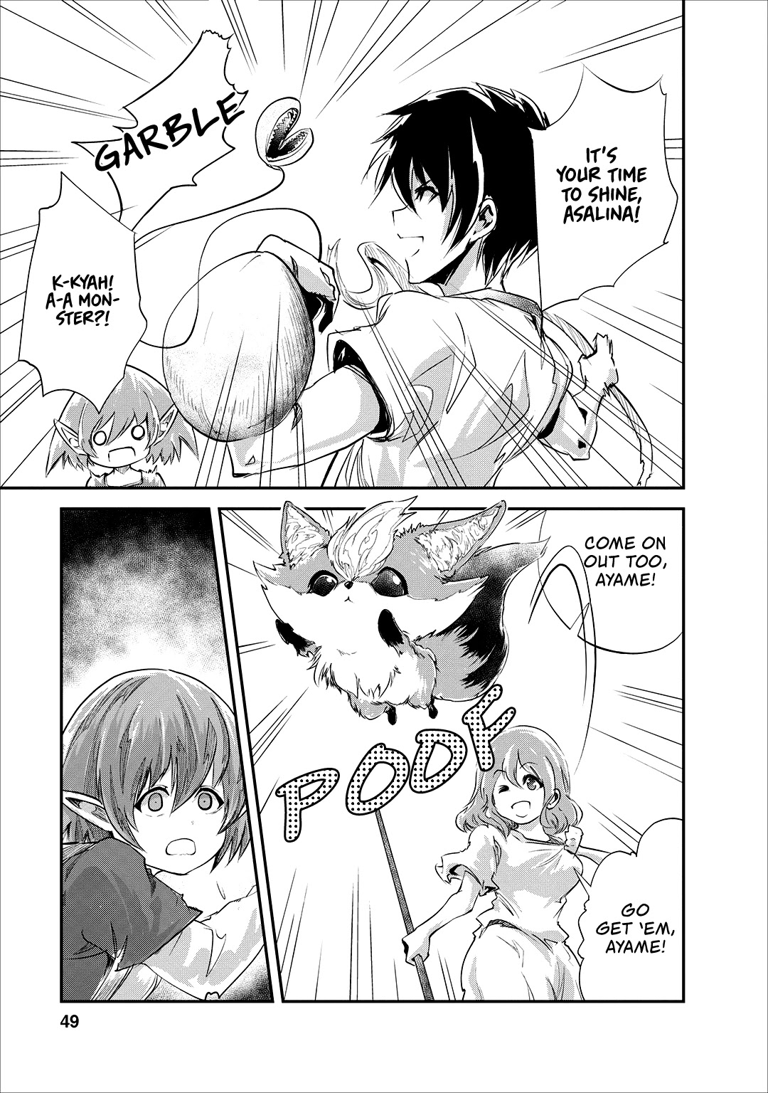 Monster no Goshujin-sama Chapter 22 page 18 - Chapter 22