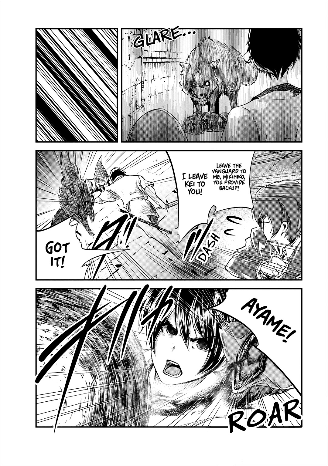 Monster no Goshujin-sama Chapter 22 page 21 - Chapter 22
