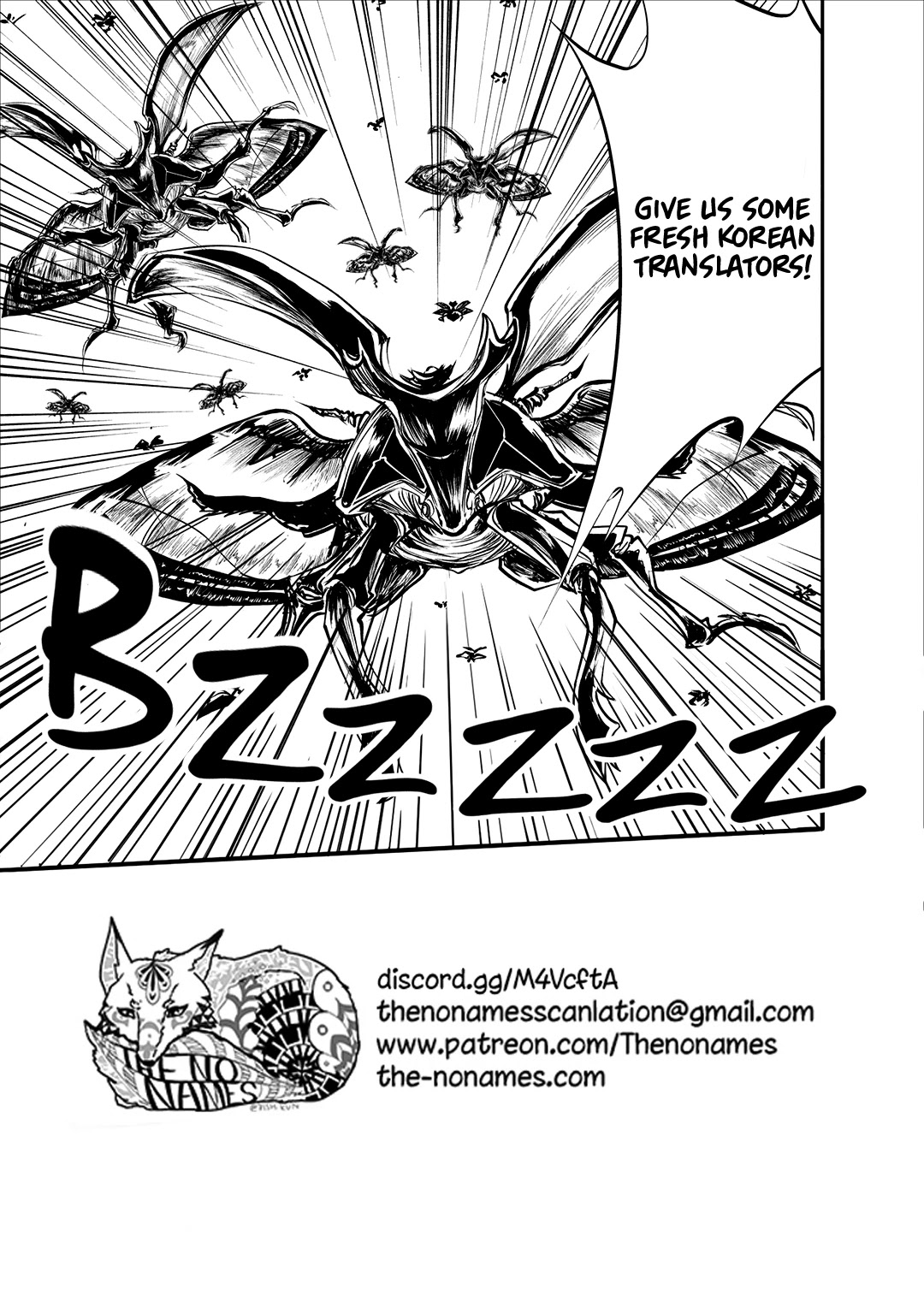 Monster no Goshujin-sama Chapter 22 page 34 - Chapter 22