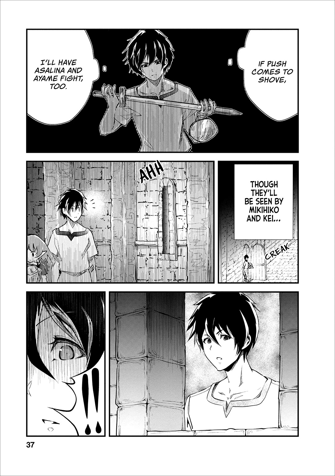 Monster no Goshujin-sama Chapter 22 page 6 - Chapter 22
