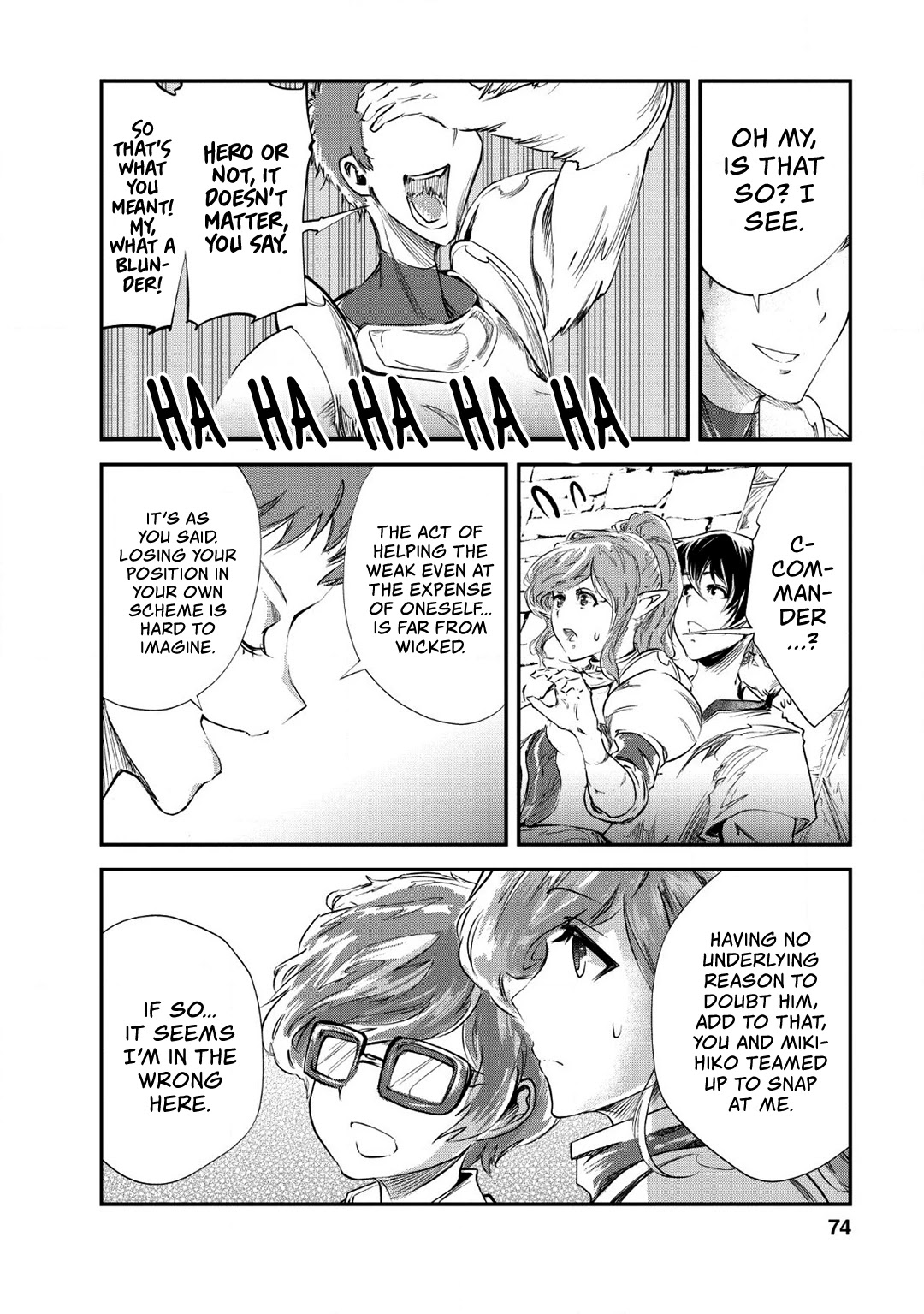 Monster no Goshujin-sama Chapter 23 page 11 - Chapter 23