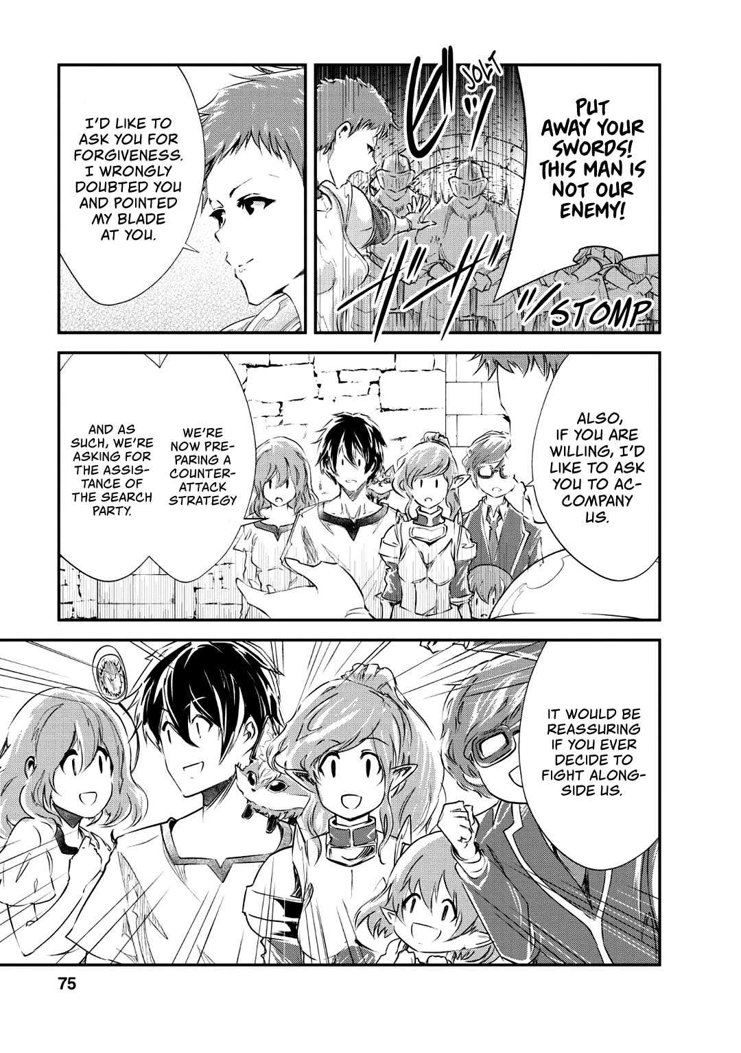 Monster no Goshujin-sama Chapter 23 page 12 - Chapter 23