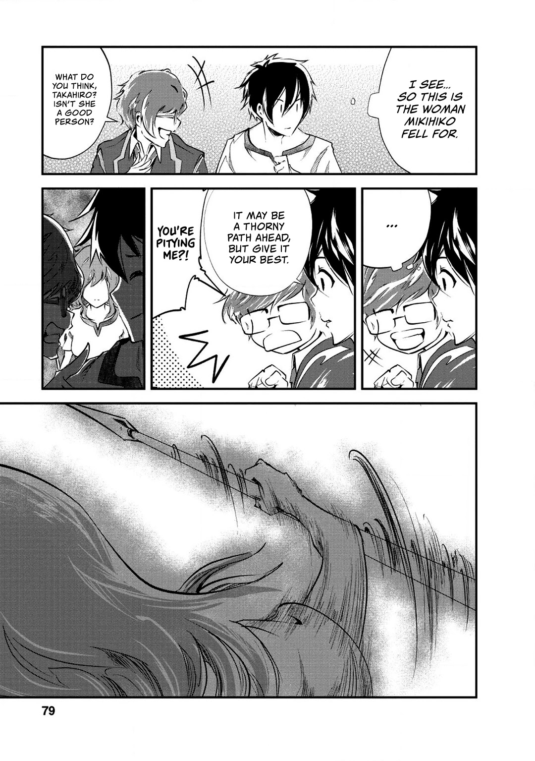 Monster no Goshujin-sama Chapter 23 page 16 - Chapter 23
