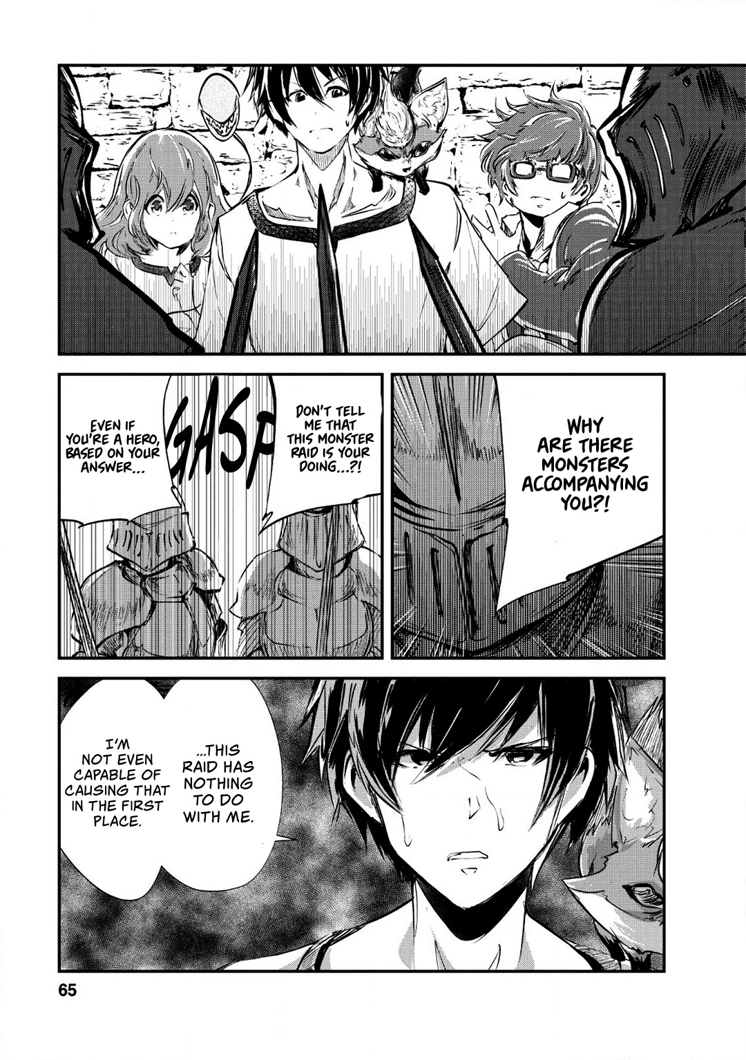 Monster no Goshujin-sama Chapter 23 page 2 - Chapter 23
