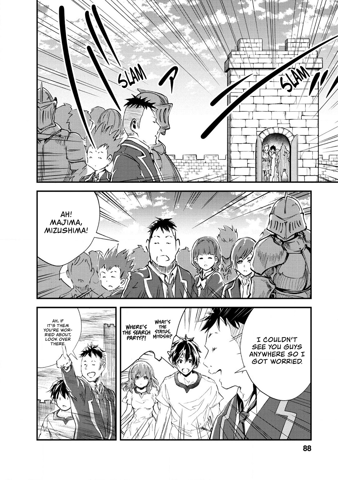 Monster no Goshujin-sama Chapter 23 page 25 - Chapter 23
