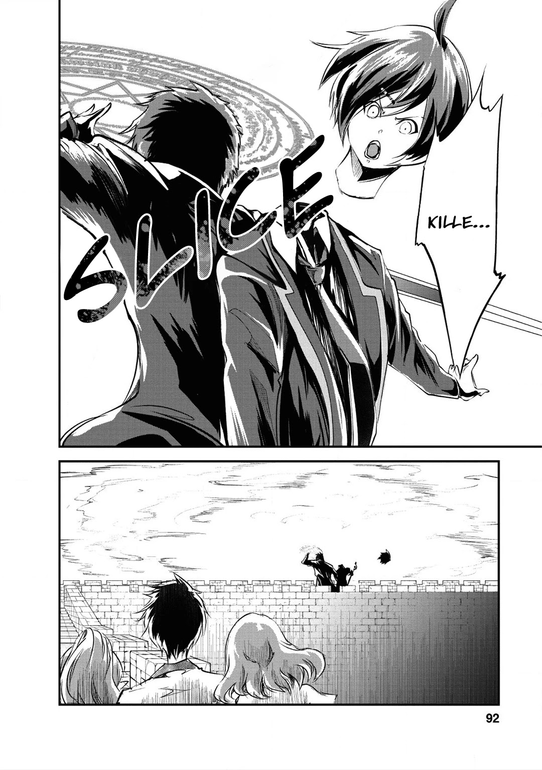 Monster no Goshujin-sama Chapter 23 page 29 - Chapter 23