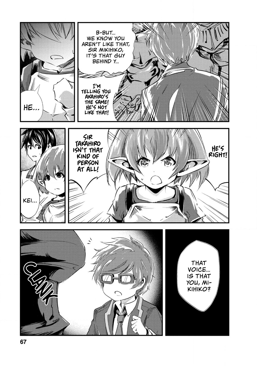 Monster no Goshujin-sama Chapter 23 page 4 - Chapter 23
