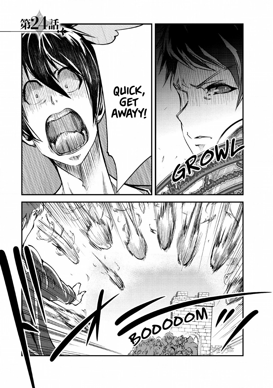 Monster no Goshujin-sama Chapter 24 page 2 - Chapter 24