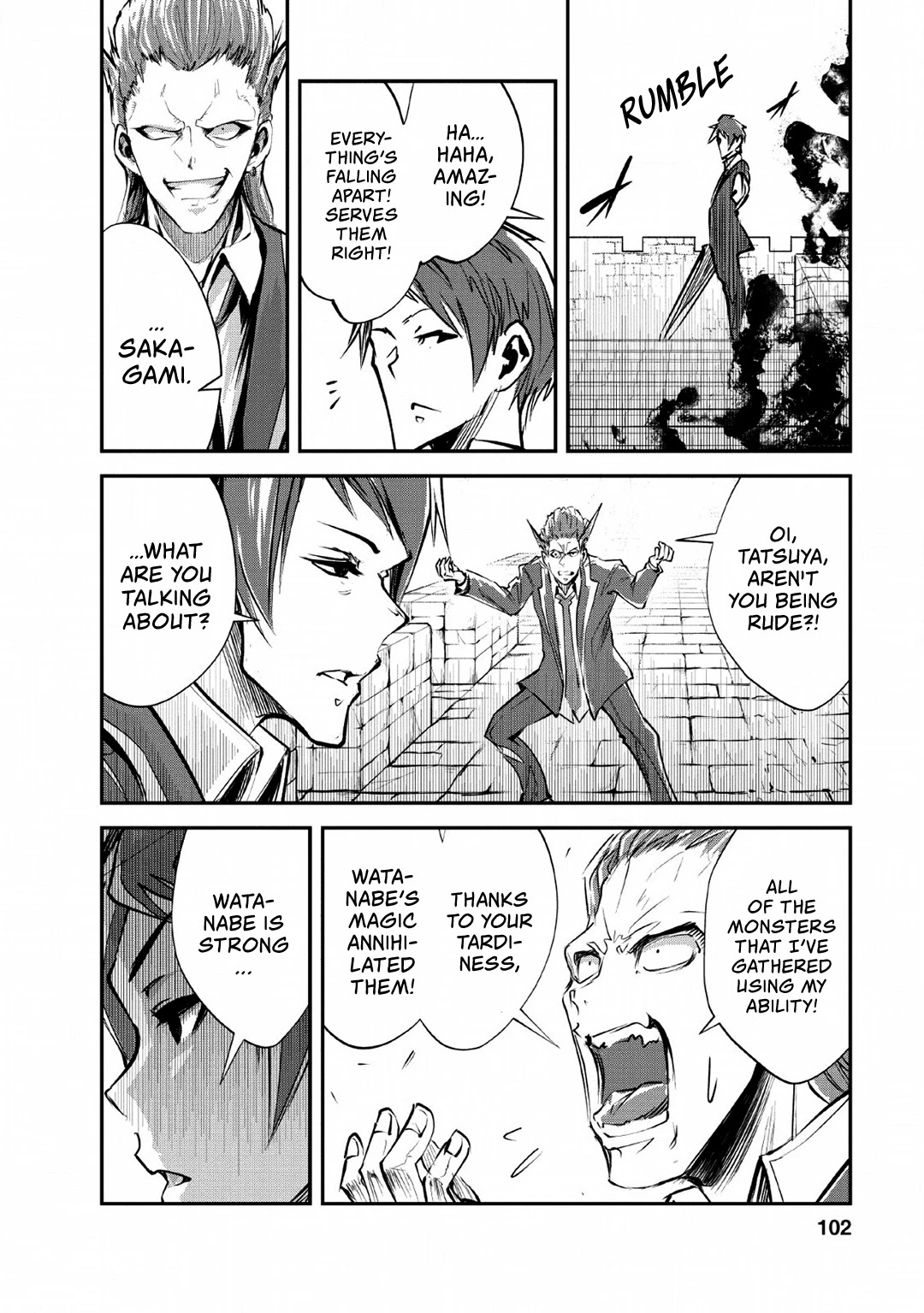 Monster no Goshujin-sama Chapter 24 page 5 - Chapter 24