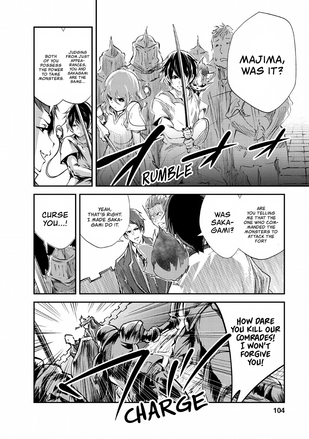 Monster no Goshujin-sama Chapter 24 page 7 - Chapter 24