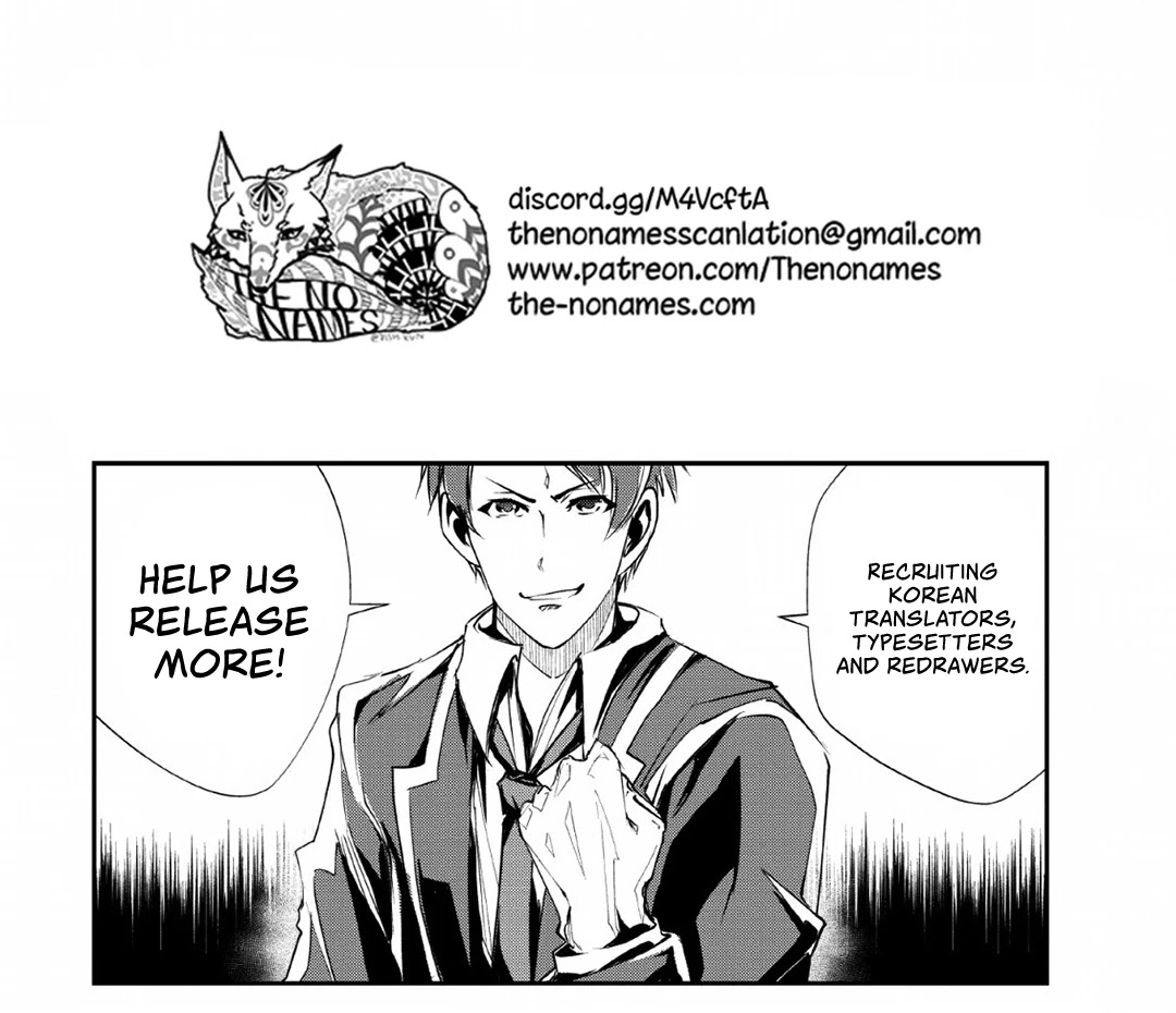 Monster no Goshujin-sama Chapter 26 page 30 - Chapter 26