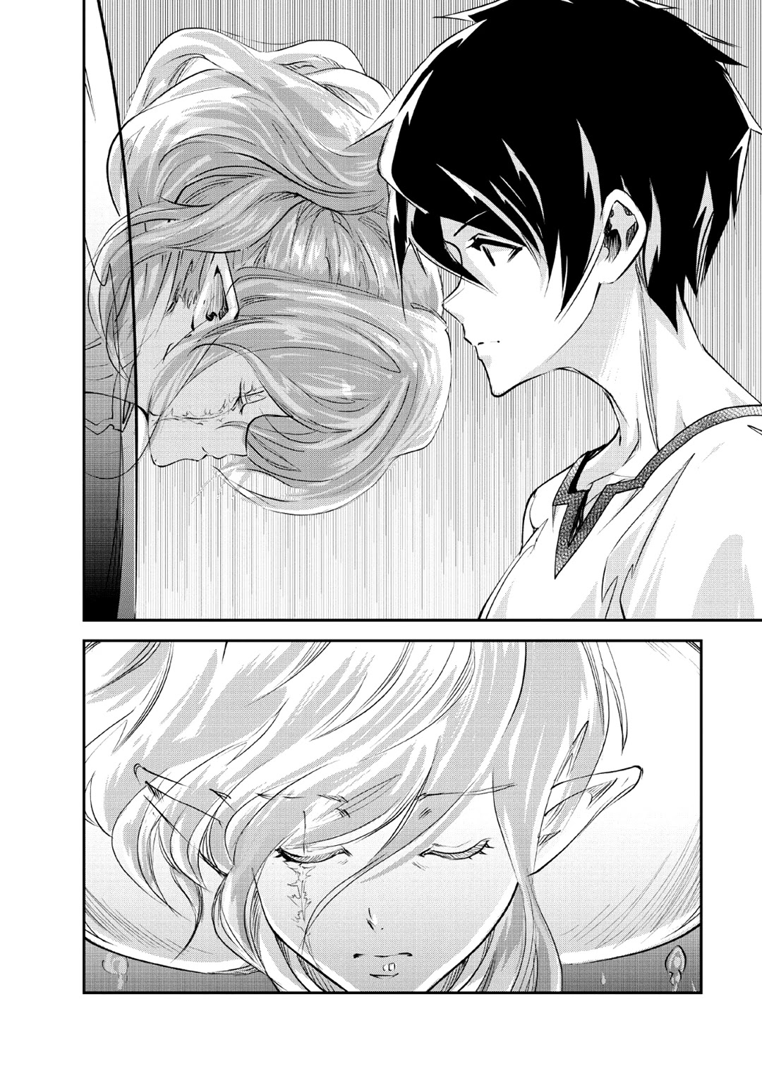 Monster no Goshujin-sama Chapter 27 page 21 - Chapter 27