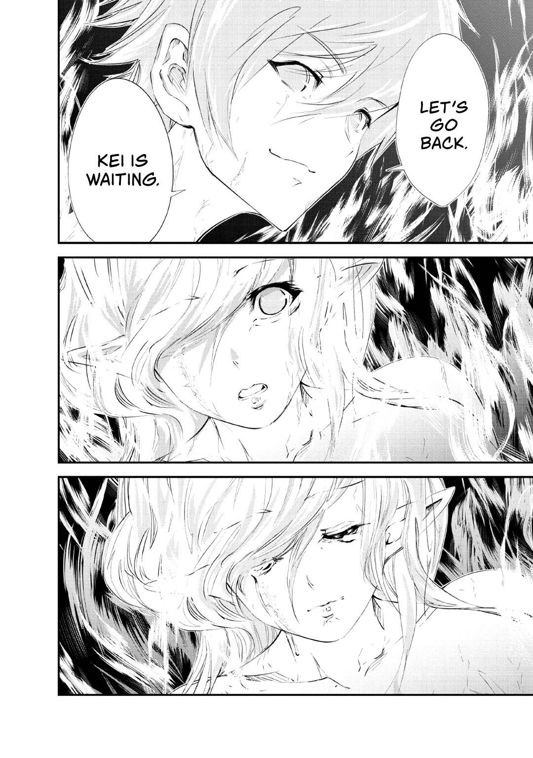 Monster no Goshujin-sama Chapter 28 page 17 - Chapter 28