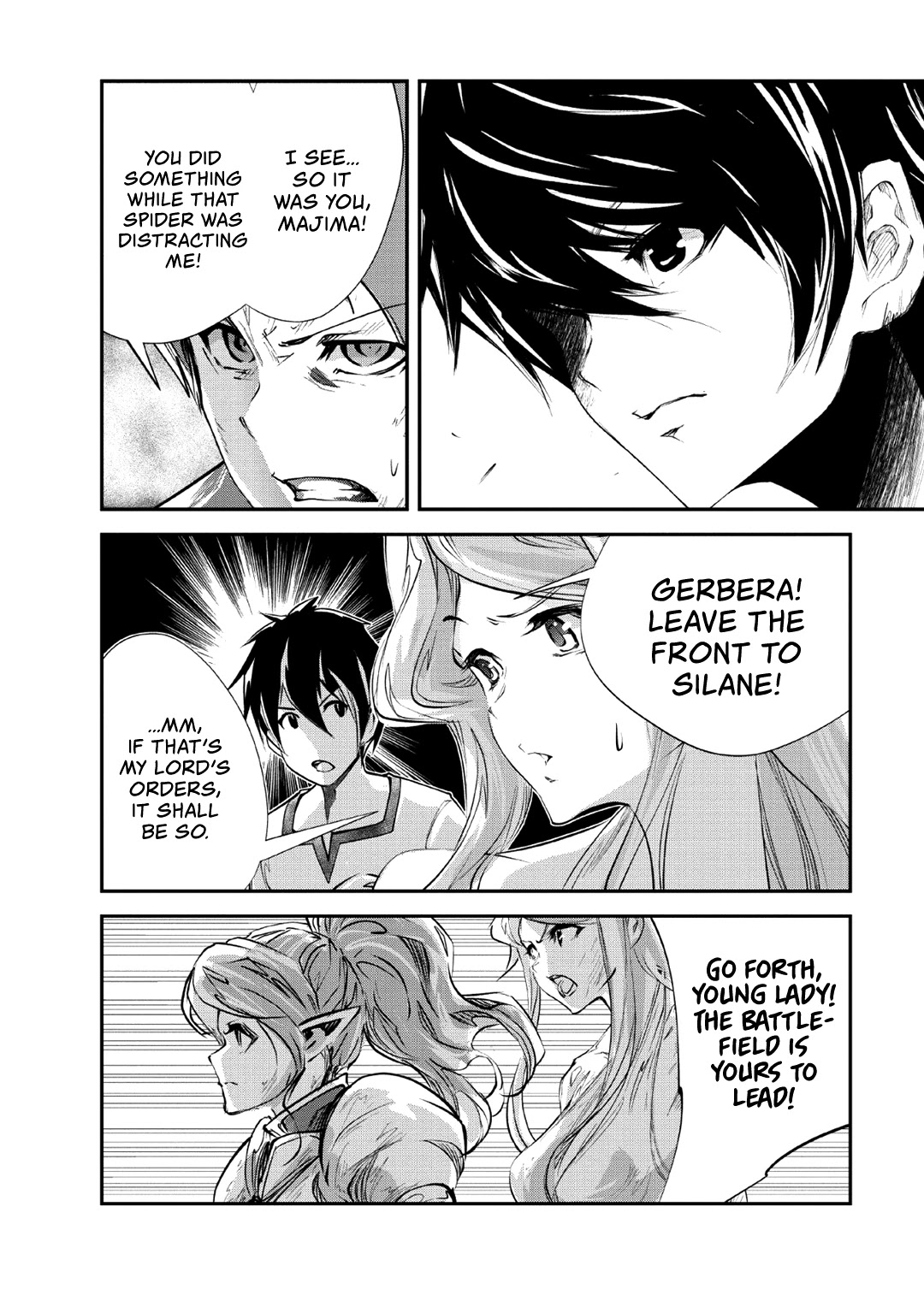 Monster no Goshujin-sama Chapter 29 page 5 - Chapter 29