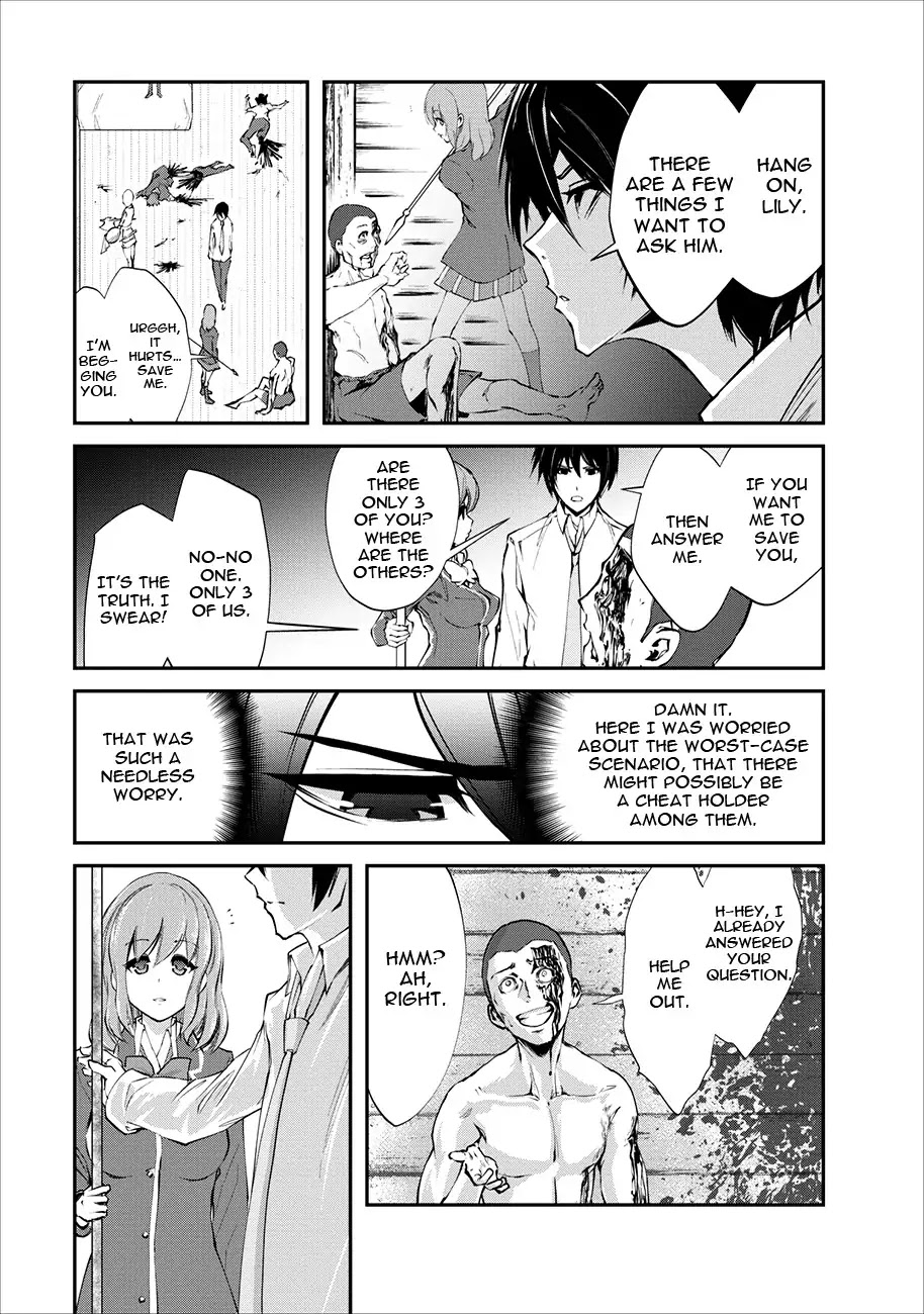 Monster no Goshujin-sama Chapter 3 page 10 - Chapter 3