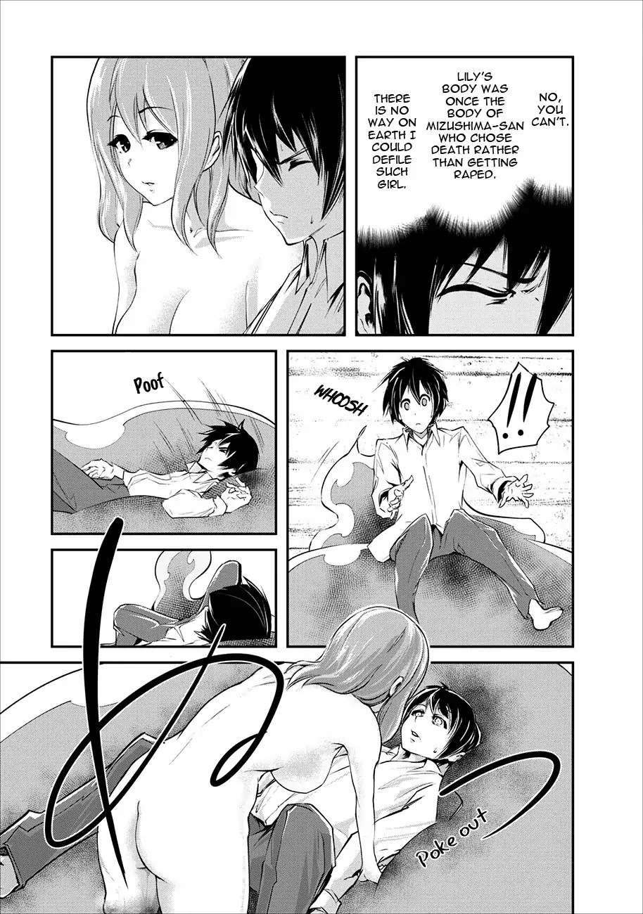 Monster no Goshujin-sama Chapter 3 page 16 - Chapter 3