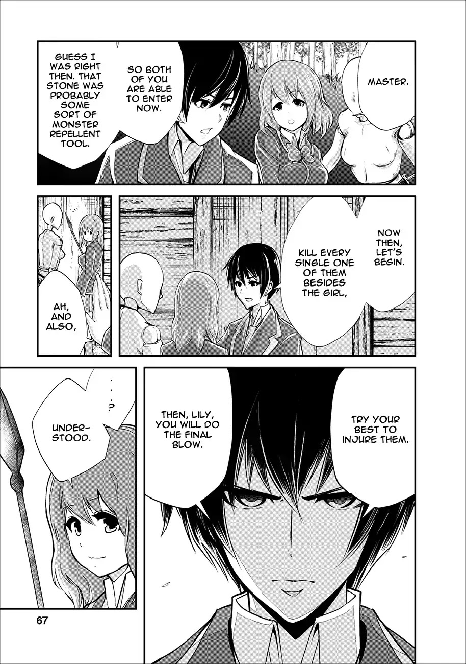 Monster no Goshujin-sama Chapter 3 page 6 - Chapter 3
