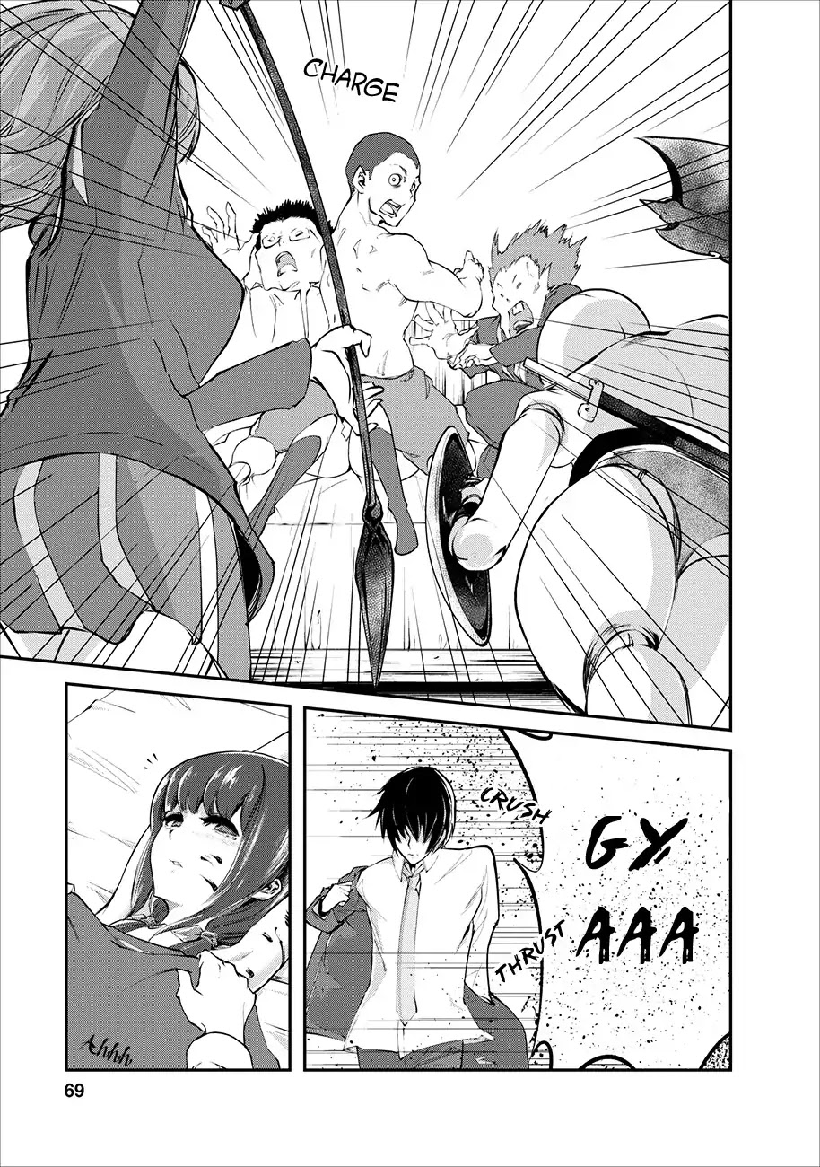 Monster no Goshujin-sama Chapter 3 page 8 - Chapter 3
