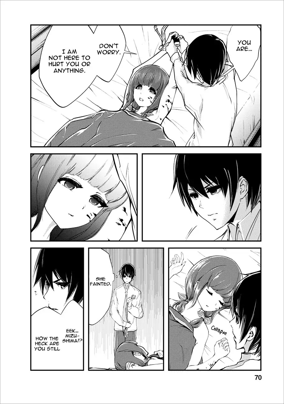 Monster no Goshujin-sama Chapter 3 page 9 - Chapter 3