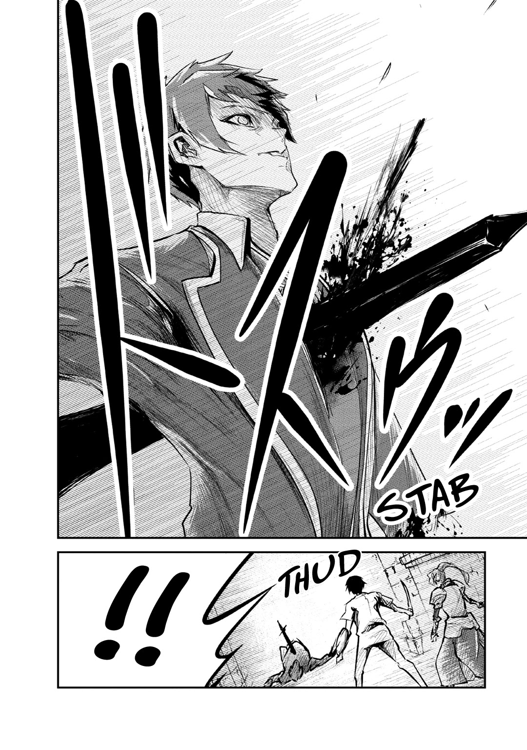 Monster no Goshujin-sama Chapter 30 page 15 - Chapter 30